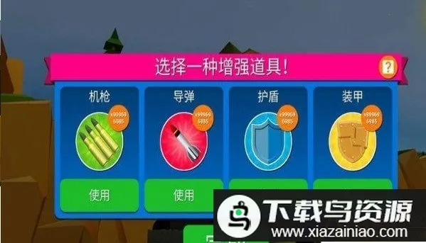 ���˵�����֮��