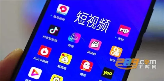 ΢������Ƶ2026���ذ�װ