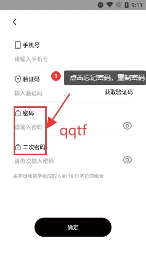 ��ʥ����