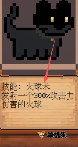 全随机猫猫大乱斗2026下载安装 全随机猫猫大乱斗2026下载安装