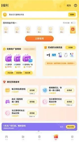 vivo����С��Ϸ��׿���ֻ���