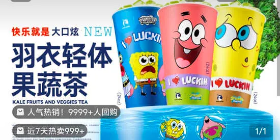 快手外卖2026官方最新版本 快手外卖2026官方最新版本