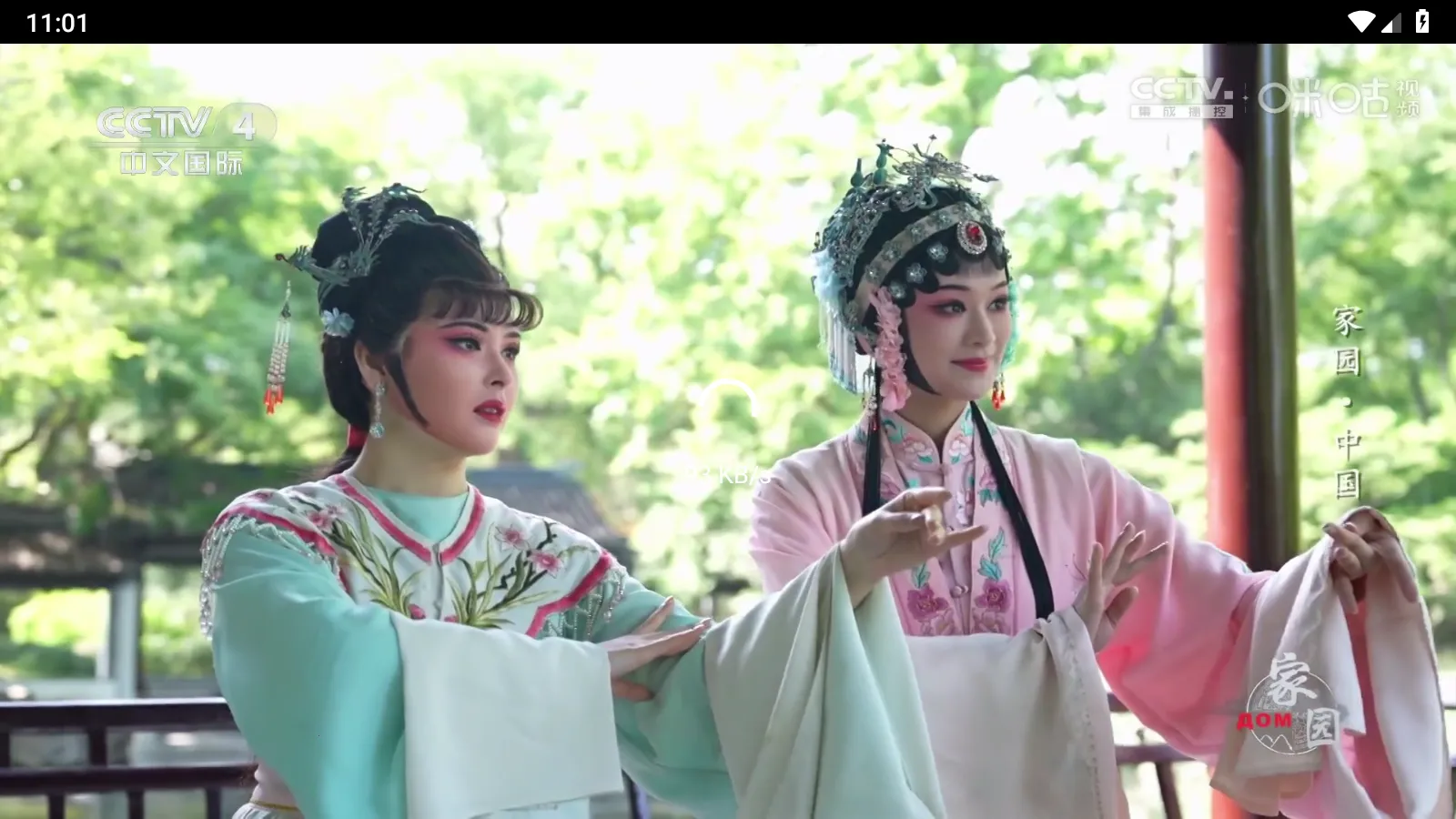 猫TV港澳台版2026下载安装 猫TV港澳台版2026下载安装