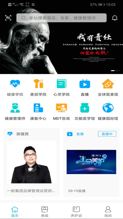 һ���������ֻ���