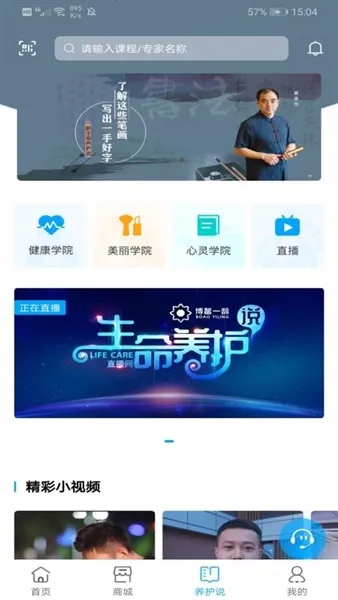 һ���������ֻ���