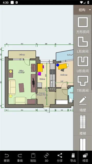 װ�����ƽ��ͼ2026�ٷ����°汾