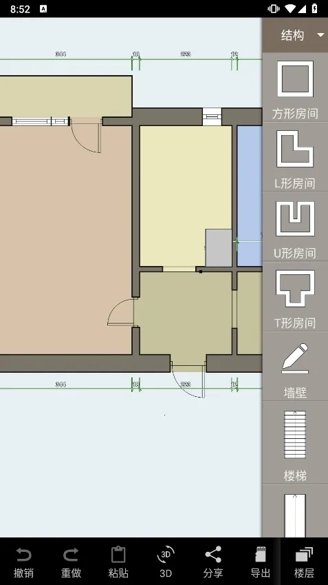 װ�����ƽ��ͼ2026�ٷ����°汾