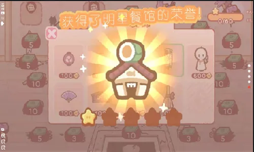 ������˾��