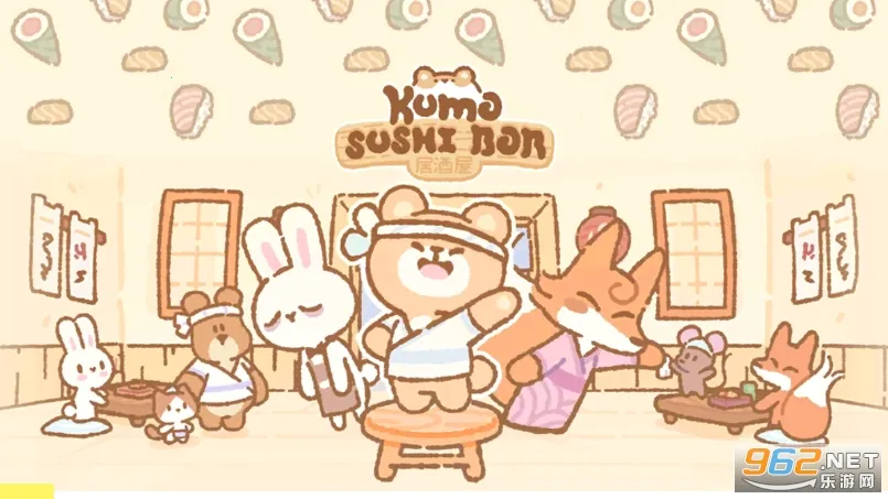 ������˾��