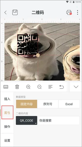 ������ӡ2026���°汾