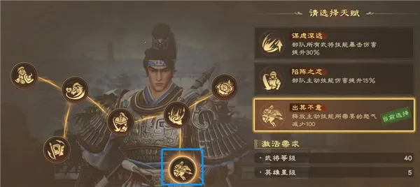 偃武安卓版手机版 偃武安卓版手机版