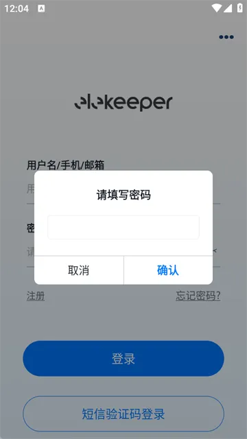 晶太阳能源2026最新版本 晶太阳能源2026最新版本