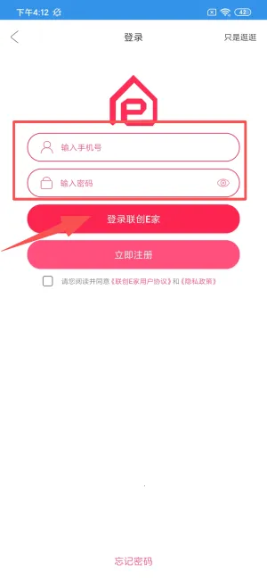 ����E��2026�ٷ�����