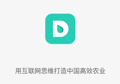 芝麻地柜台端2026官方正版 芝麻地柜台端2026官方正版