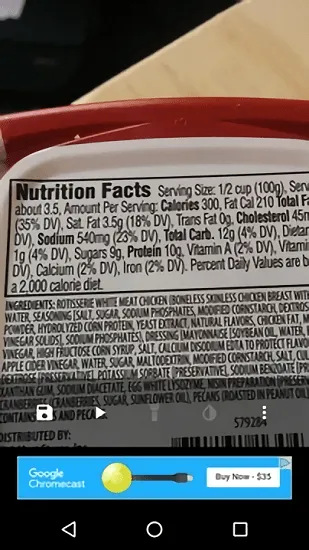 手机放大镜app最新手机版 手机放大镜app最新手机版