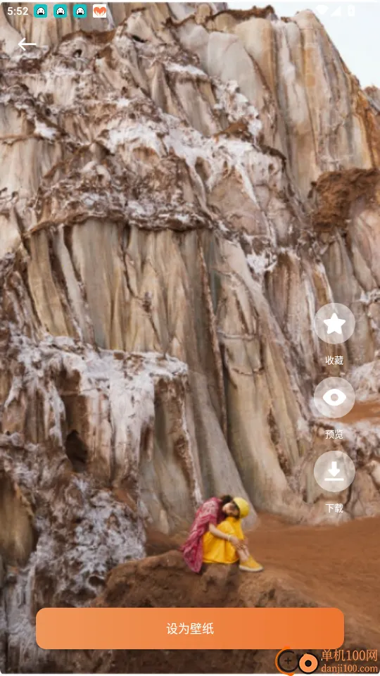 小贡帮手 小贡帮手