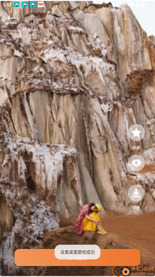 小贡帮手 小贡帮手