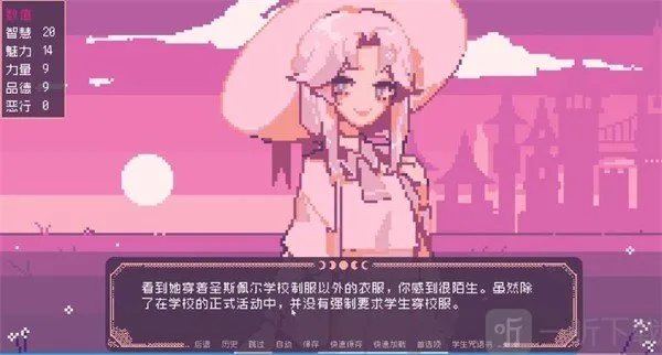 ʥ˹���ħ��ѧԺѧ������ָ��2026�ٷ����°汾