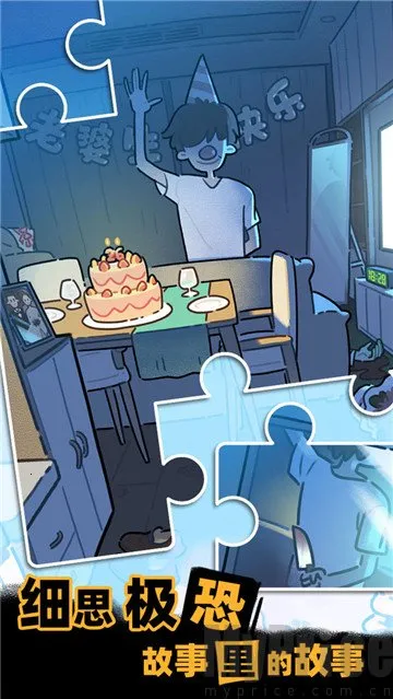 ���߹���