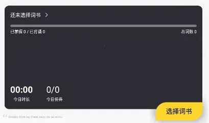 ����Ӣ�ﱳ���������ֻ���