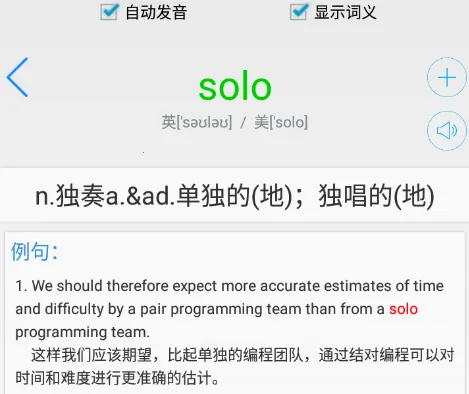 ����Ӣ�ﱳ���������ֻ���