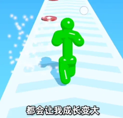 变身对决 变身对决