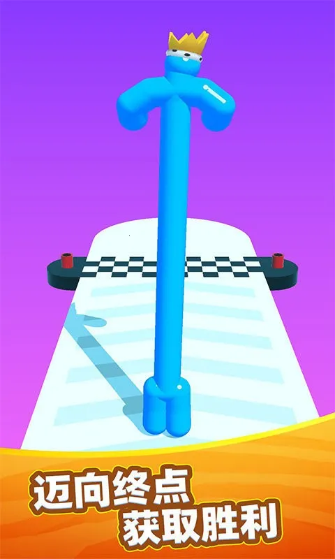 变身对决 变身对决