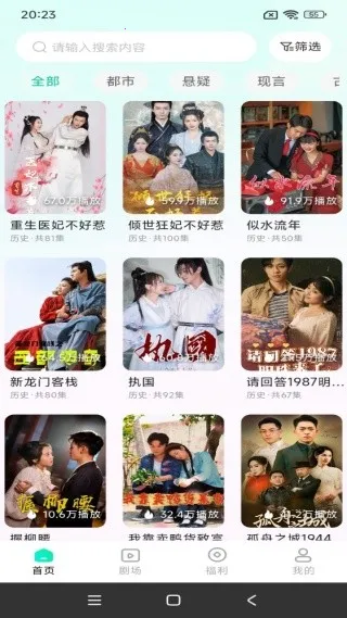 �����̾�