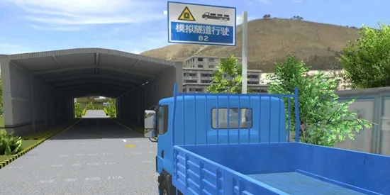 �ݿ�ģ��3D��׿���ֻ���