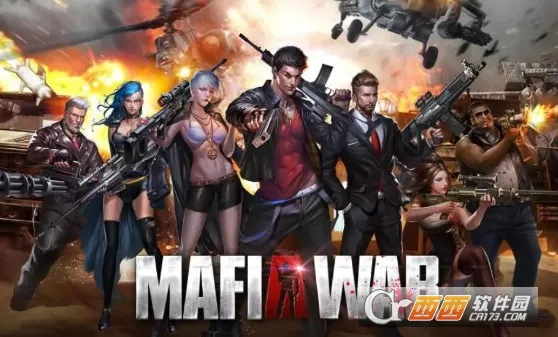 黑道风云2026下载安装 黑道风云2026下载安装