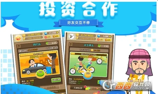 ȫ��Ͷ��2026���ذ�װ