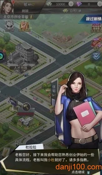 ȫ��Ͷ��2026���ذ�װ