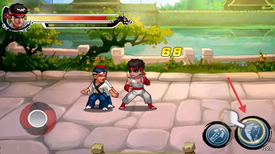 ����ս4��׿���ֻ���