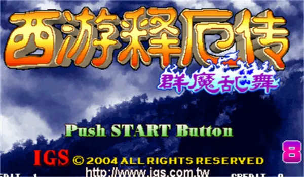 �����Ͷ�Ⱥħ���谲׿���ֻ���