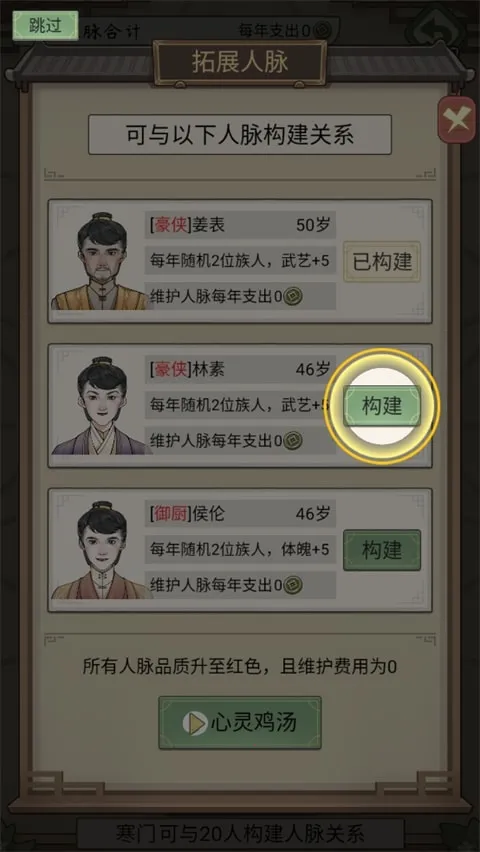 ����ģ��������