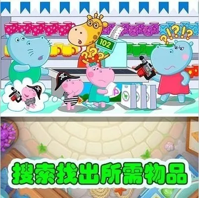 �������濪���������ֻ���