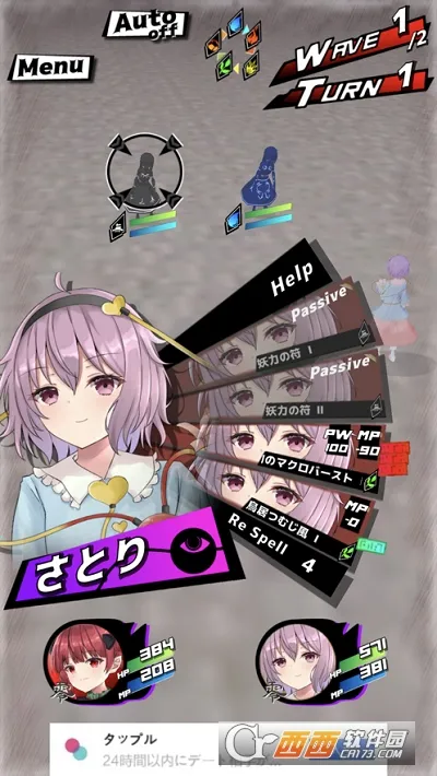 �����ط���