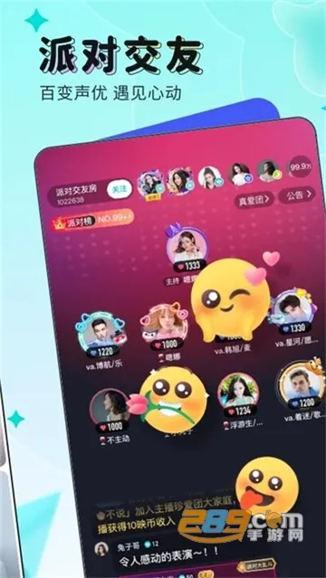 ӳ���е���2026�ٷ����°汾