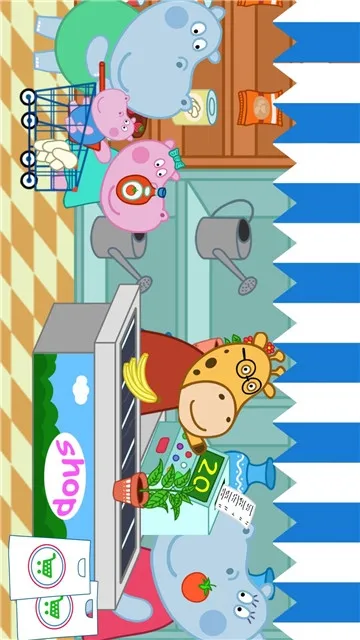 小小宝宝逛超市 小小宝宝逛超市