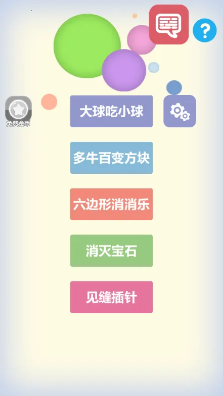 �����С��