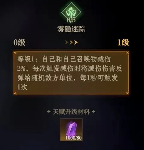 龙息神寂2026官方正版 龙息神寂2026官方正版