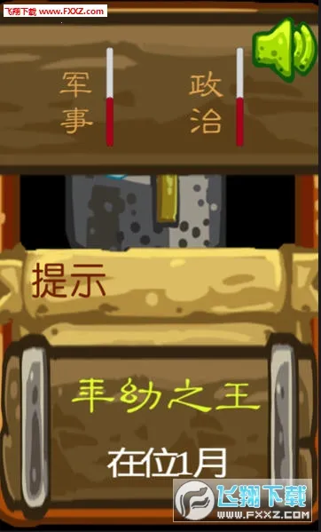 ���Ұ�׿���ֻ���