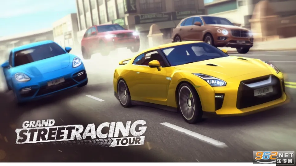 街头赛车巡回赛 街头赛车巡回赛