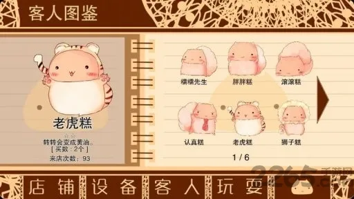 ŴŴ����������갲׿���ֻ���