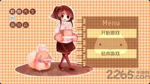 ŴŴ����������갲׿���ֻ���