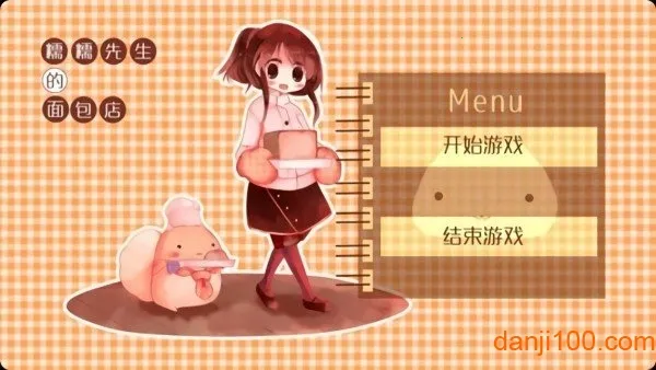 ŴŴ����������갲׿���ֻ���