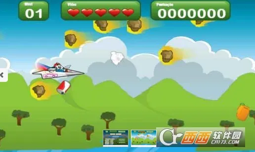 Paper Plane2026官方最新版本 Paper Plane2026官方最新版本