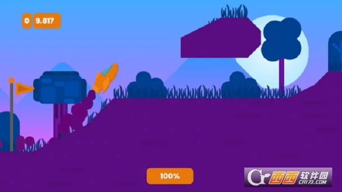 开上我的小飞机2026官方正版 开上我的小飞机2026官方正版