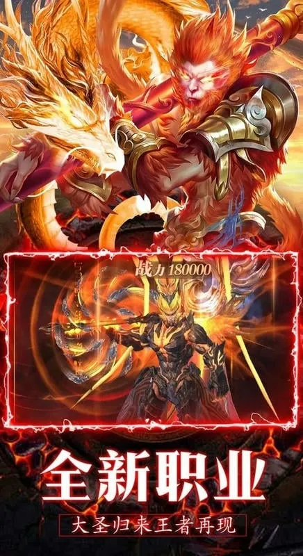 ��������2026�ٷ����°汾