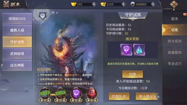 ��������2026�ٷ����°汾